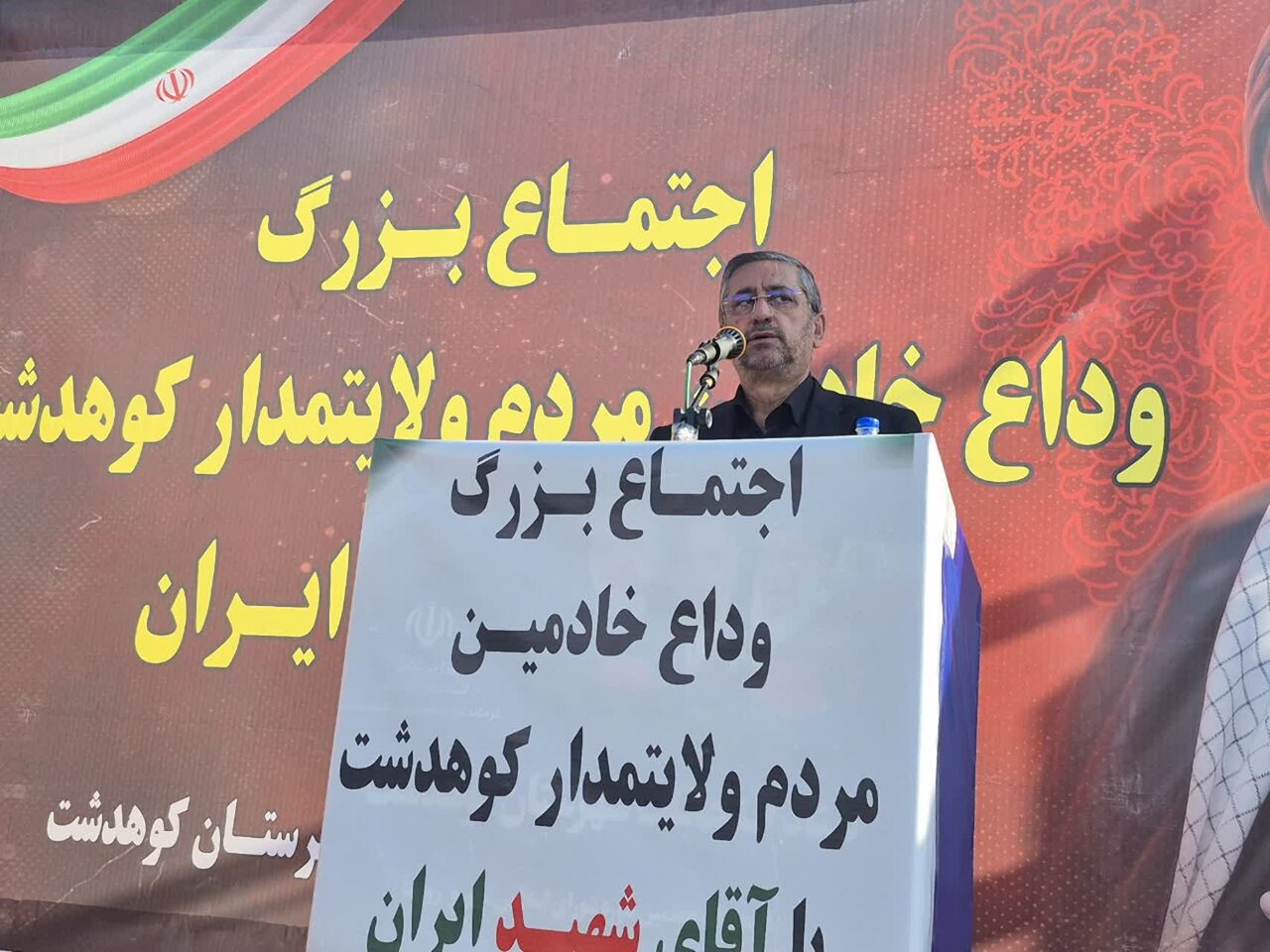 استاندار لرستان: حضور مردم در وداع با رهبر شهید نشانه پایبندی به آرمانهای انقلاب است