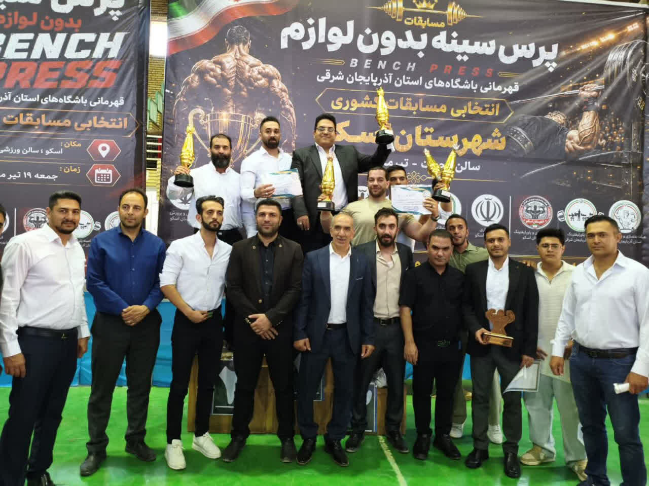 برترین های مسابقات قهرمانی پرس سینه باشگاههای آذربایجان شرقی معرفی شد