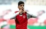 خبر بد برای پرسپولیس؛ ستاره به قطر میرود