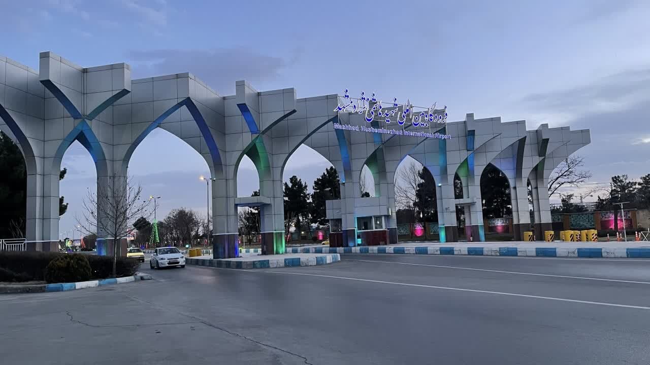 برقراری پرواز مستقیم مشهد - استانبول