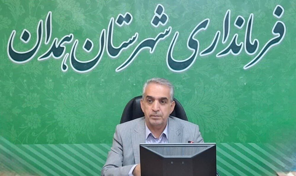 فرماندار: اعتبارات اختصاص‌یافته به همدان متناسب با نیازهای آن نیست