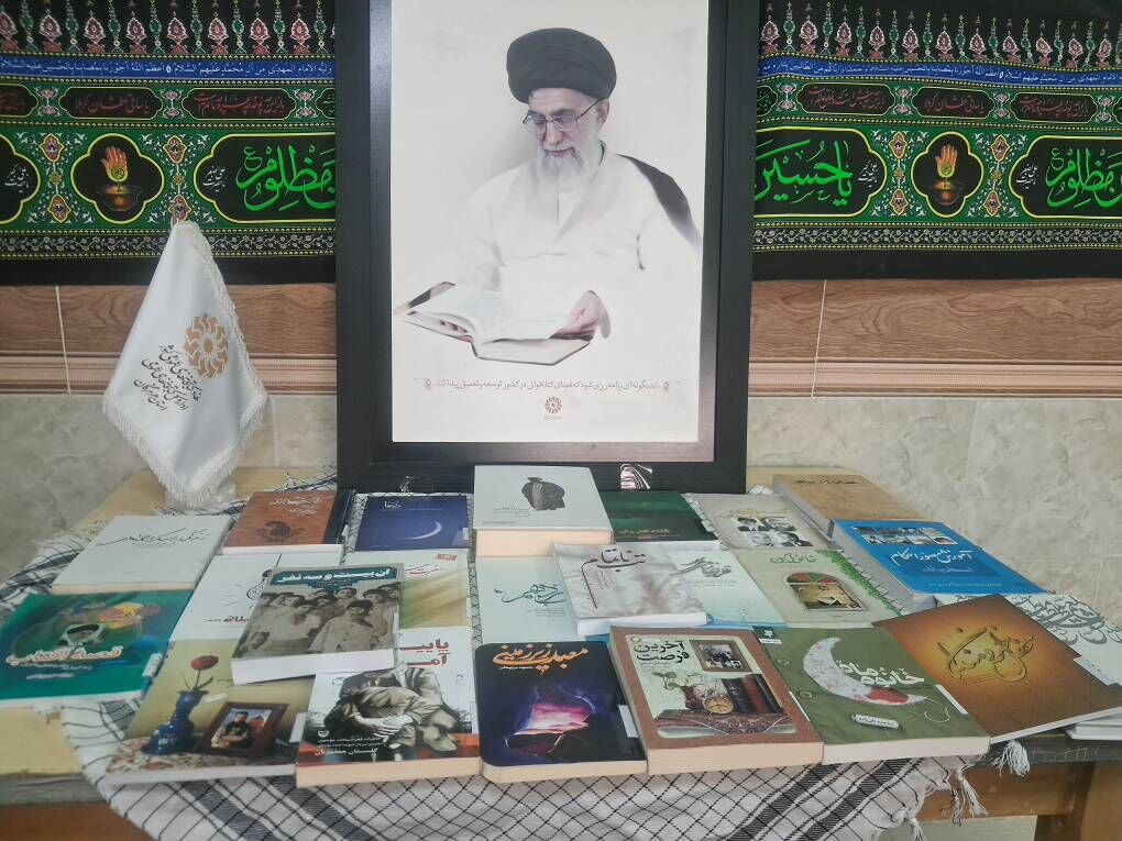 آغاز پویش «باید برخاست» در کتابخانه های عمومی هرمزگان