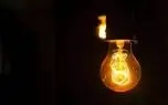 آغاز خاموشی برق در مشهد از فردا یکشنبه