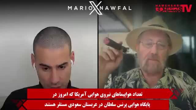 عربستان و قطر پایگاههایشان را برای حمله جدید آمریکا به ایران در اختیار واشنگتن می گذارند؟