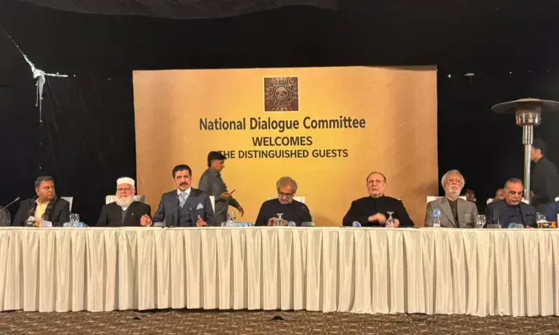 رهبران حزب تحریک انصاف ادعای NDC مبنی بر مأموریت گفتگو را رد می کنند
