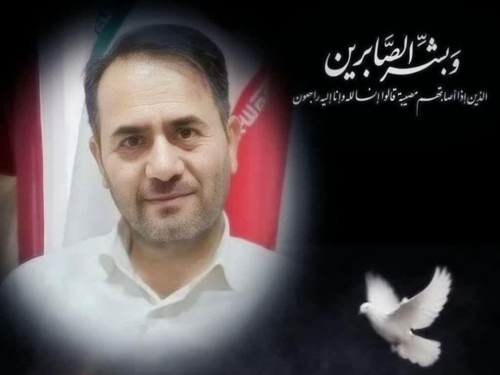 مدیرمسئول پایگاه خبری «دارا خبر» و فعال رسانه‌ای مرند درگذشت