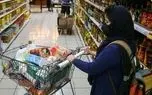روغن، برنج و گوشت در صدر گرانی‌های زمستان 1404