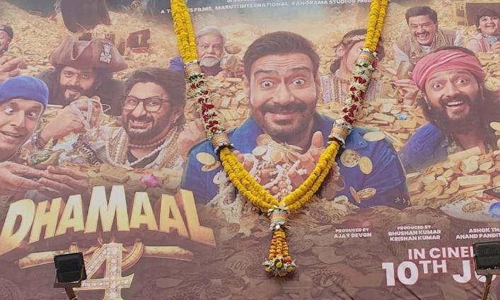 «Dhamaal 4» ساخته Ajay Devgn 38.81 کرور در باکس آفیس به دست آورد.