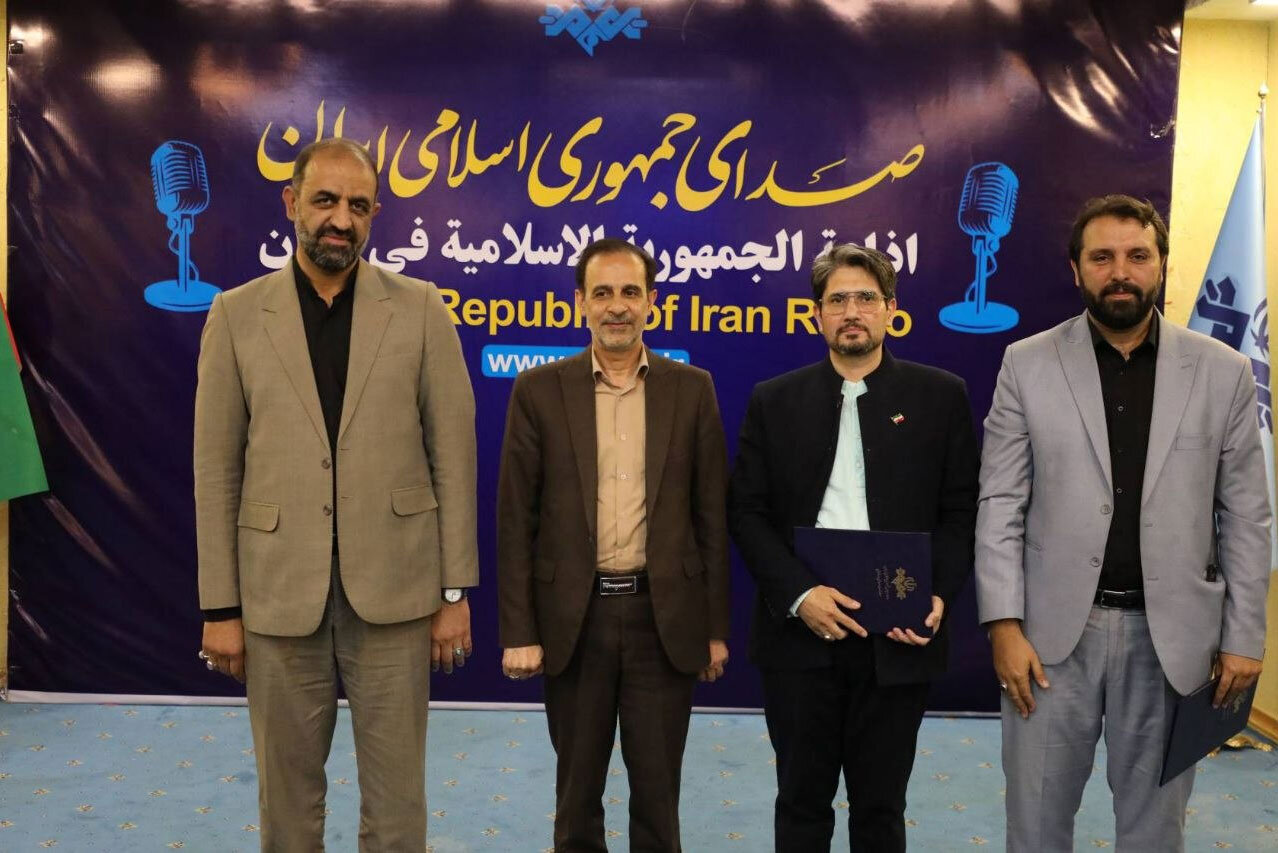 سرپرست جدید ایرانصدا منصوب شد