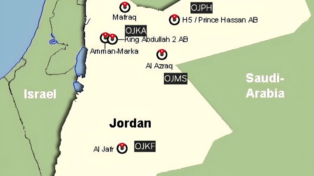 همدستی این کشور عربی با آمریکا در حملات دیشب به ایران تائید شد