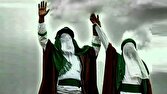 قرآن درباره آزار پیامبر(ص) چه میگوید؟