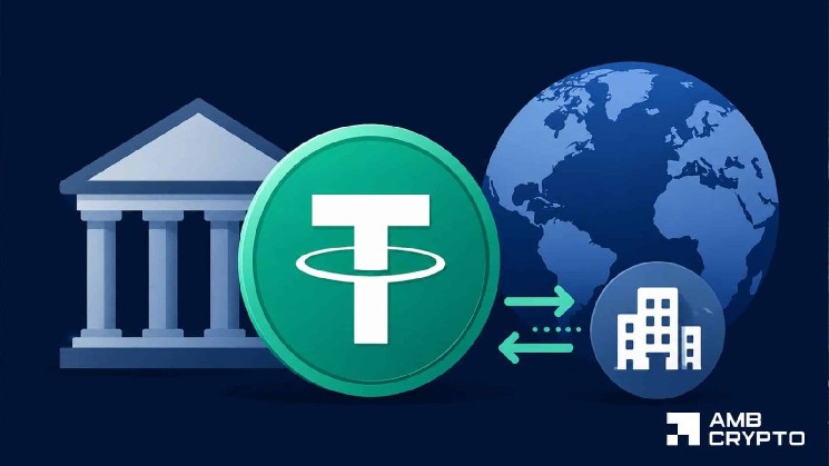 استفاده از USDT در 35٪ در سال 2026 - عامل کلیدی که سرمایه گذاران را به سمت استیبل کوین سوق می دهد چیست؟