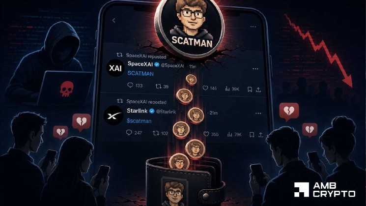 هکرها از حسابهای SpaceXAI و Starlink X برای پمپاژ SCATMAN: Token 98% از کار میافتد.