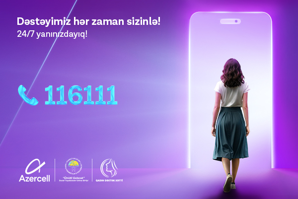 تماسها با خط کمک زنان در نیمه اول سال 2026 دو برابر میشود
