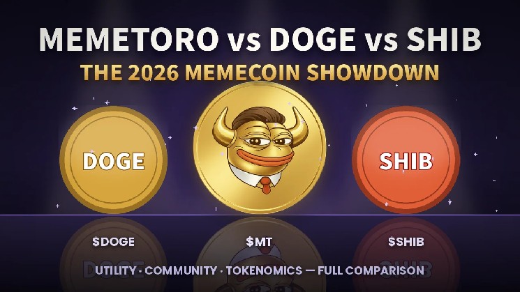 آیا Dogecoin در سال 2026 مرده است؟ لانچ پدهای مجهز به هوش مصنوعی MemeToro در حال بازنویسی کتاب بازی Meme Coin هستند