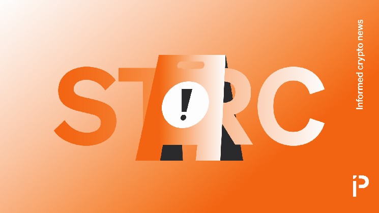 هیچ مقدار پول نقد نمی تواند مشکل اعتماد STRC را برطرف کند