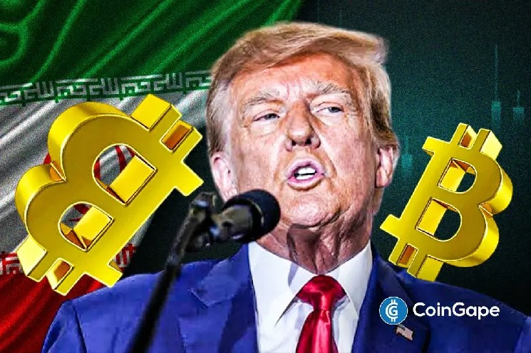 ترامپ سخنرانی پنجشنبه در مورد اطلاعات انتخابات 2020 را اعلام کرد