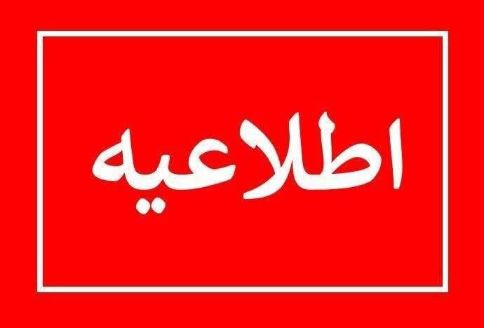 حملات دشمن به جزیره کیش آسیب جانی نداشته است