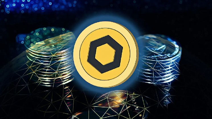 DTCC برای ادغام استانداردهای Chainlink در Collateral AppChain برای راه اندازی Q4 2026