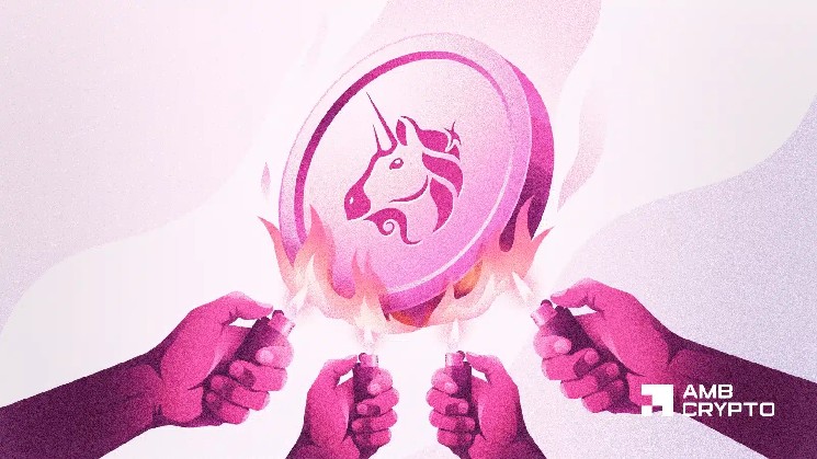 جامعه Uniswap با 74 درصد رای به نفع UNI burn: آیا پذیرش باعث کمبود توکن خواهد شد؟