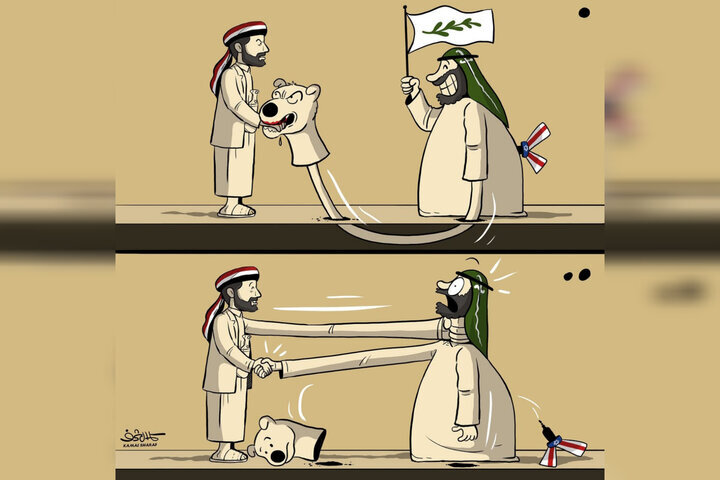 اثر جدید کمال شرف در واکنش به رفتار خصمانه سعودی‌ها
