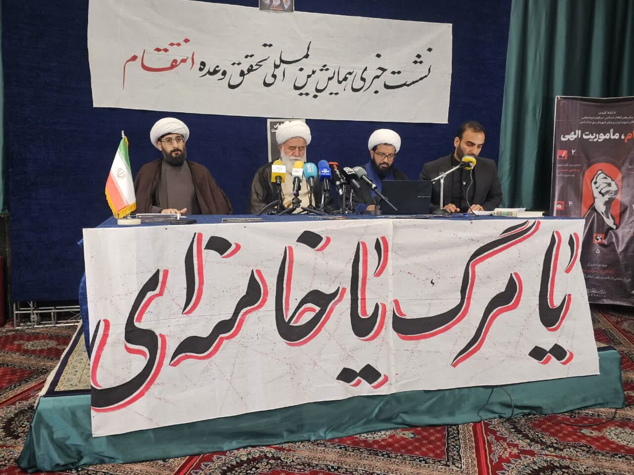 وعده انتقام حلقه اتصال دفاع از امت تا بازدارندگی است