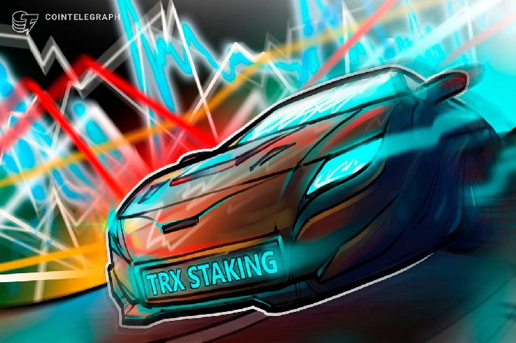 Anchorage Digital پشتیبانی Tron را با سهامداری TRX سازمانی گسترش می دهد