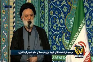 آیتالله سید مصطفی خامنهای: صبر منافاتی با انتقام و برخورد با اشرار ندارد