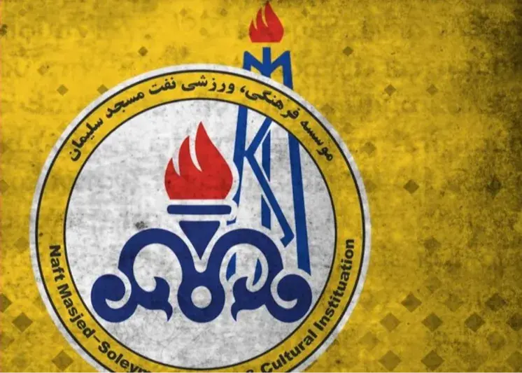 صعود سریع با هدایت متخصص پاشازاده/ شهراولین‌ها خندید: بازگشت مسجدسلیمان