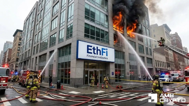 تجزیه و تحلیل لغزش Ether.fi در میان سقوط بازار 8.6 میلیارد دلار: آینده ETHFI چیست؟