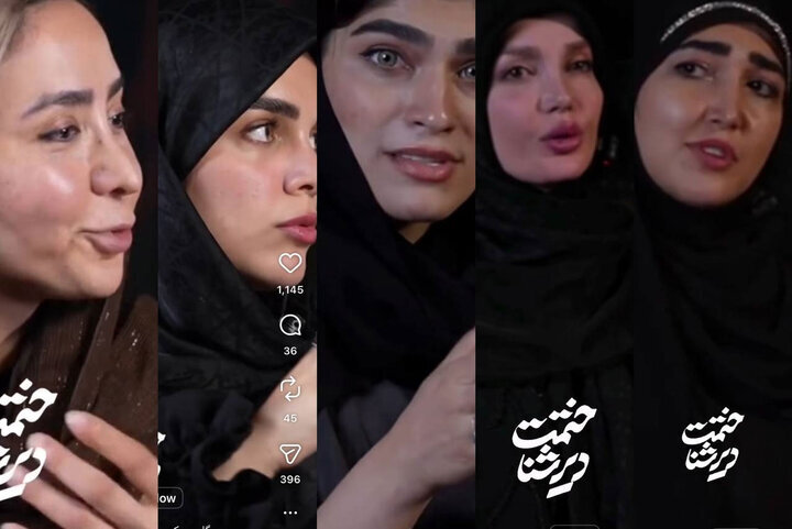 بلاگرها را چه کسی به این برنامه دعوت می‌کند؟