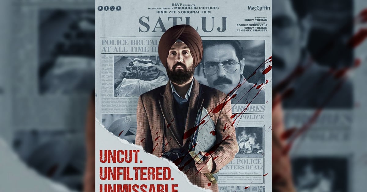 مرکز گواهینامه اجباری CBFC را برای فیلم‌ها قبل از اکران OTT پس از ردیف «ساتلوج» در نظر گرفته است.