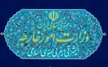 احضار سفیر انگلیس در تهران به وزارت امور خارجه