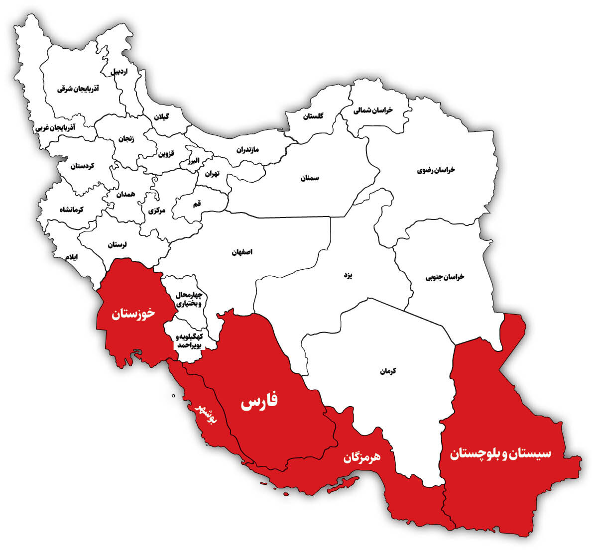 واکنش محسن چاوشی به جنایتهای امریکا در جنوب کشور : جنوب خون من است که میریزد/ دیگر هنرمندان چه نوشتند؟