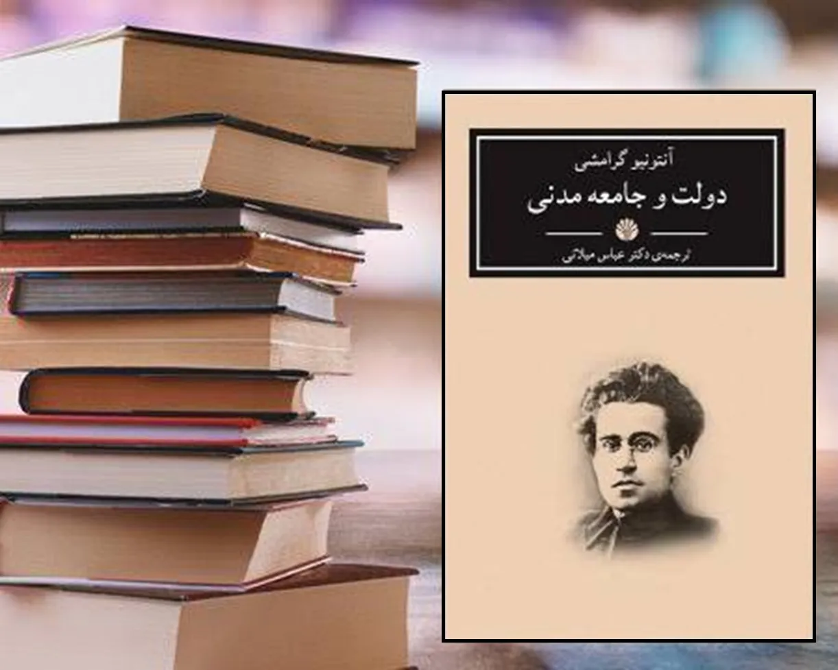 به سوی جامعه مدنی و دولت «خودانگیخته»