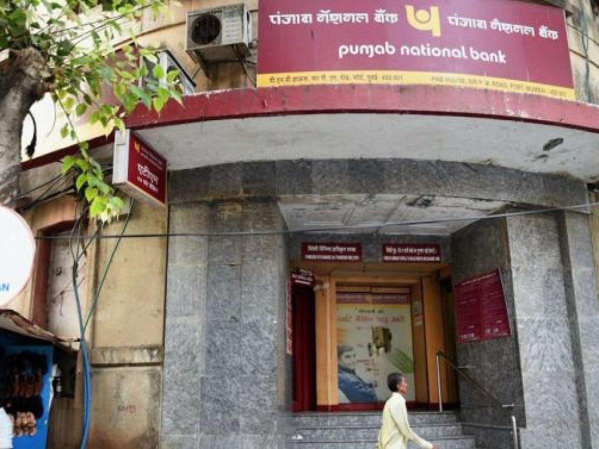PNB با BHASHINI برای بانکداری هوش مصنوعی چند زبانه شریک است
