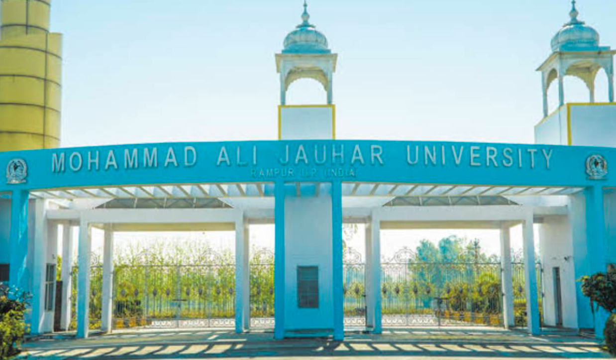 UP PWD جاده از طریق دانشگاه جوهر اعظم خان را جاده عمومی اعلام کرد