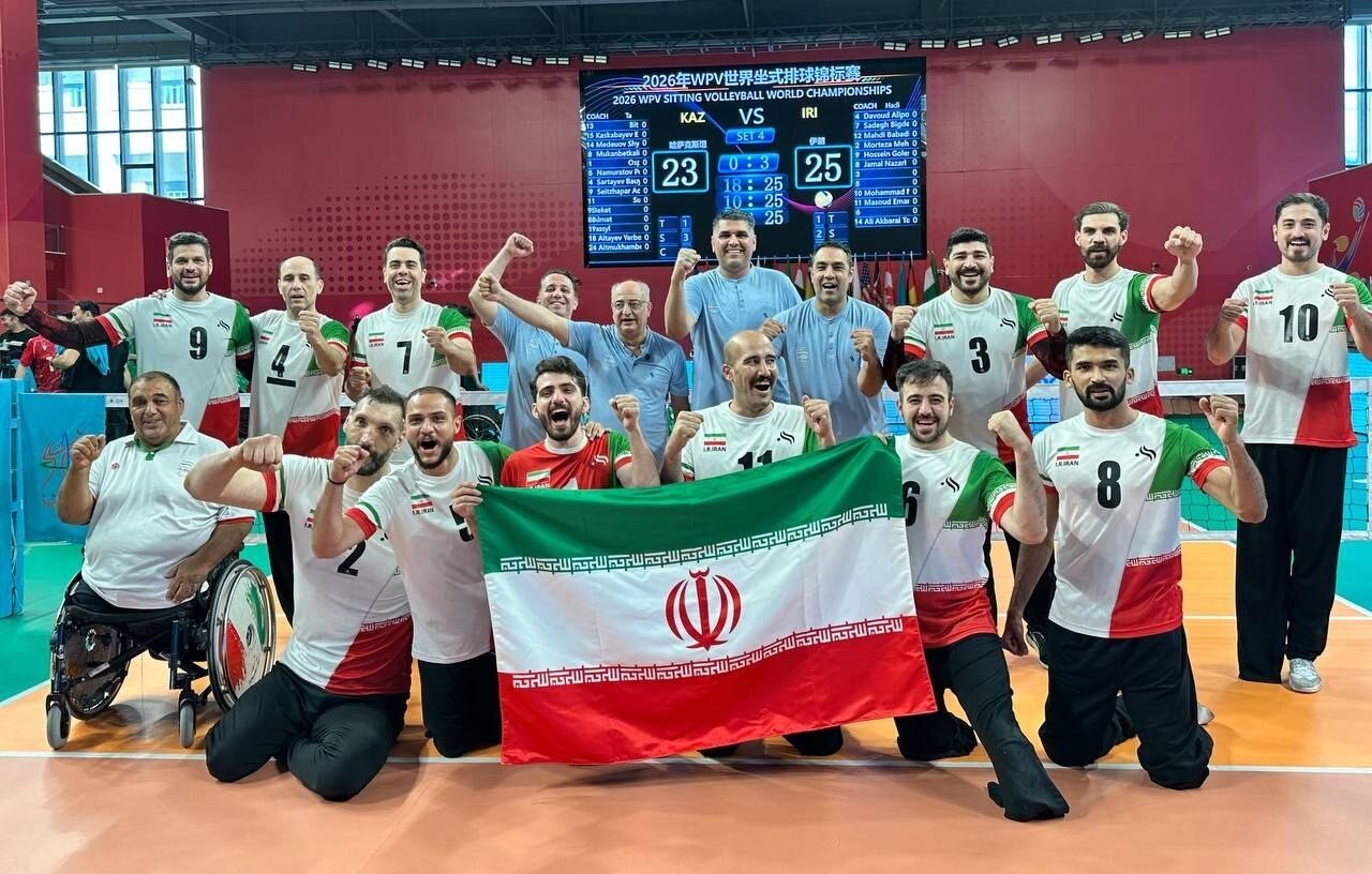 پیروزی ایران برابر قزاقستان؛ سهمیه پارالمپیک ۲۰۲۸ قطعی شد