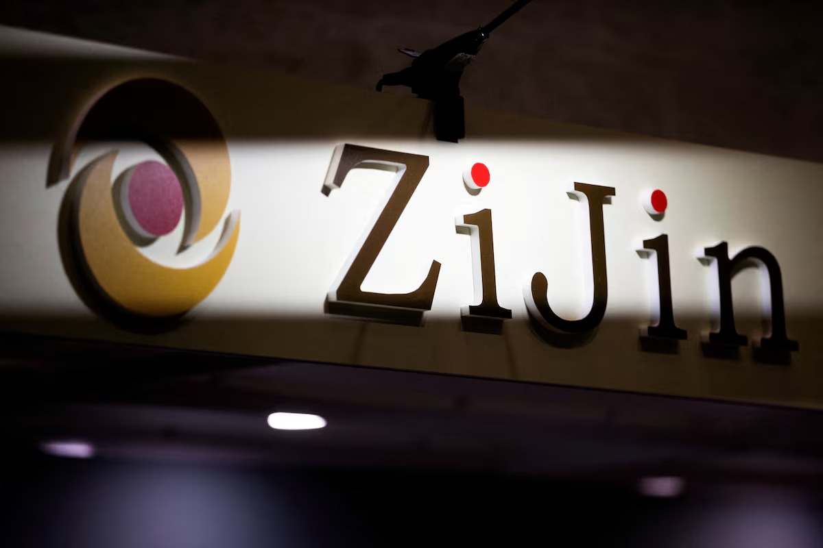 منابع می گویند Zijin صادرات لیتیوم کنگو را به چین آغاز می کند - The Standard (HK)