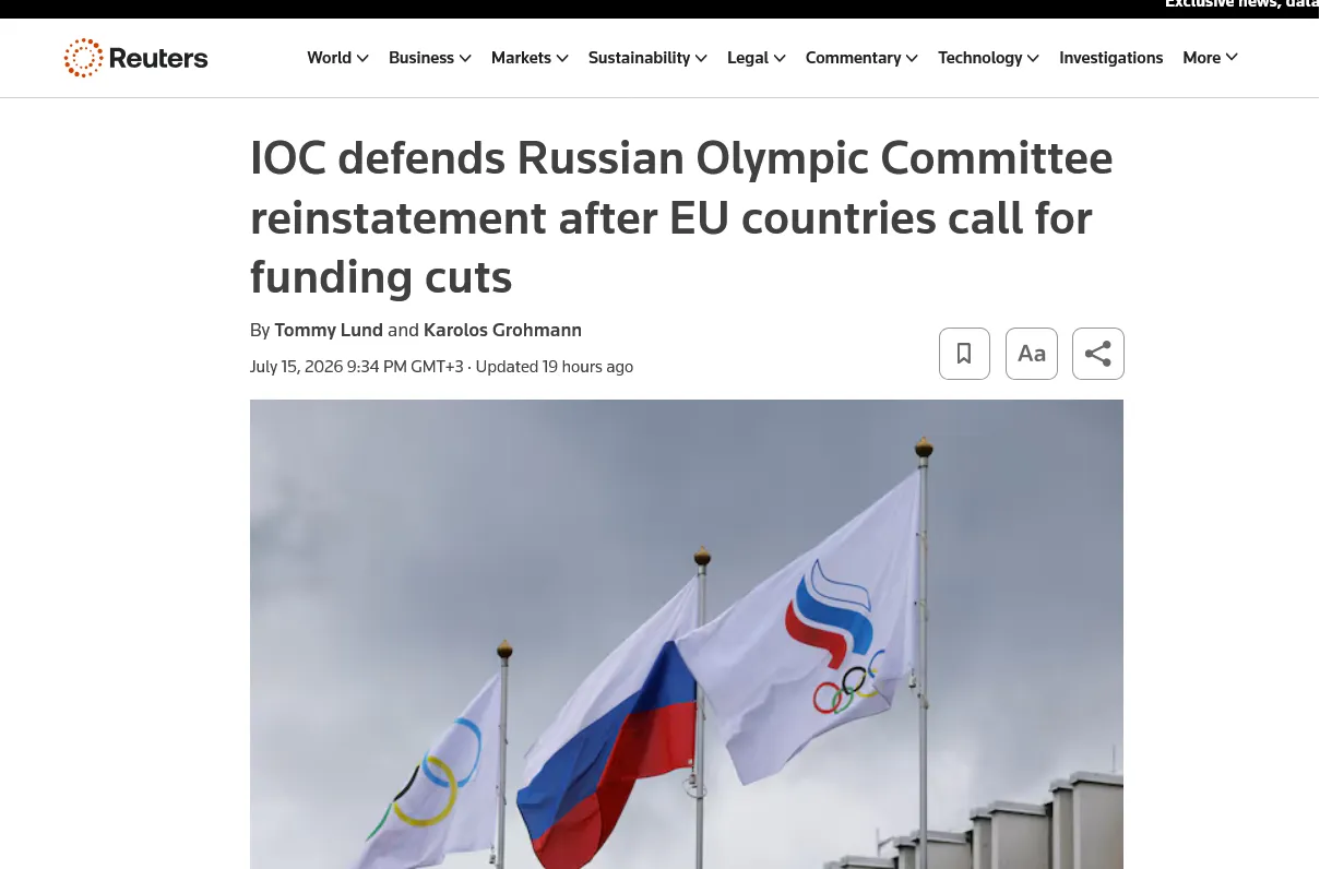 IOC با وجود درخواست اتحادیه اروپا تصمیم خود را در مورد روسیه تغییر نخواهد داد