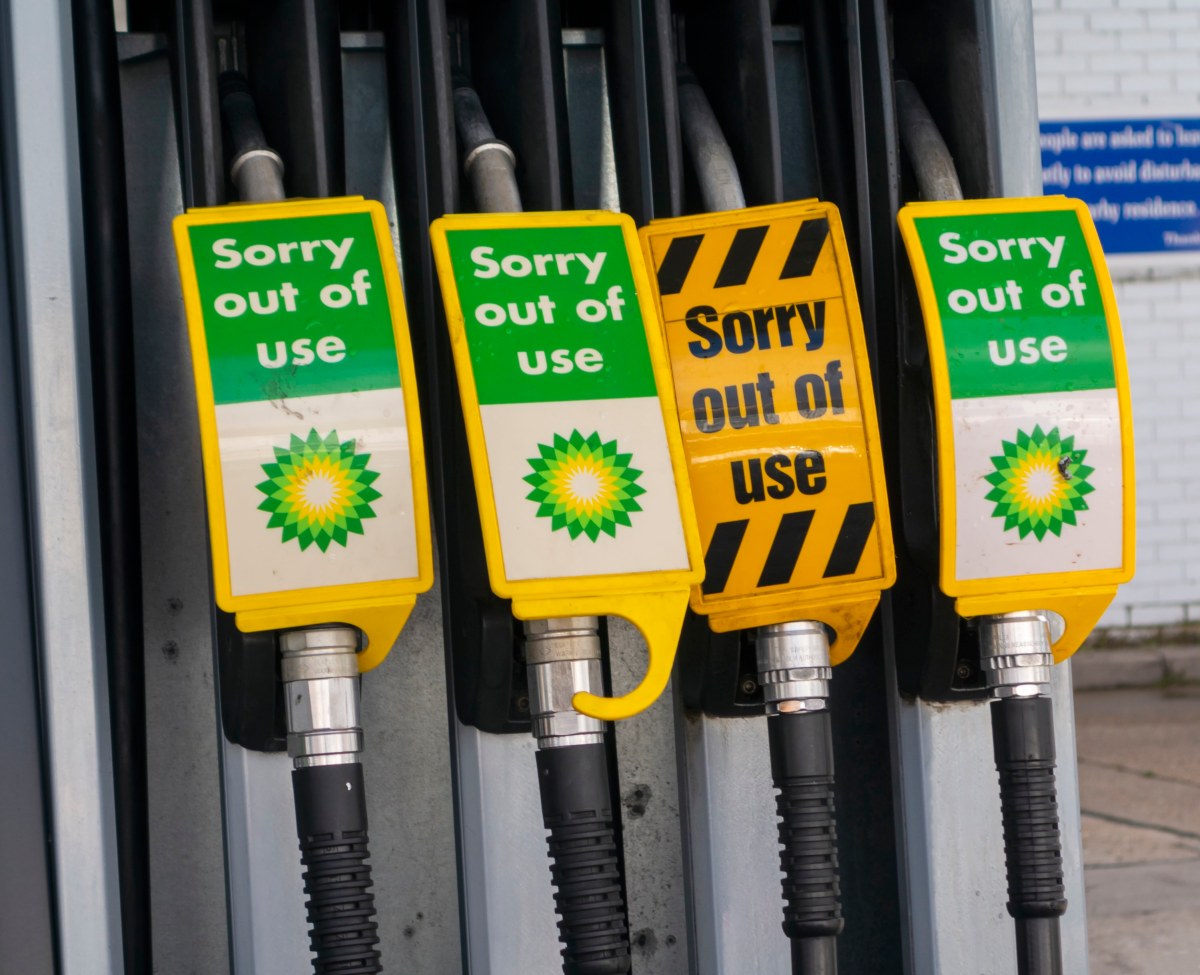 غول نفتی BP بعد از 20 سال بازوی سرمایه گذاری شرکتی خود را تعطیل کرد
