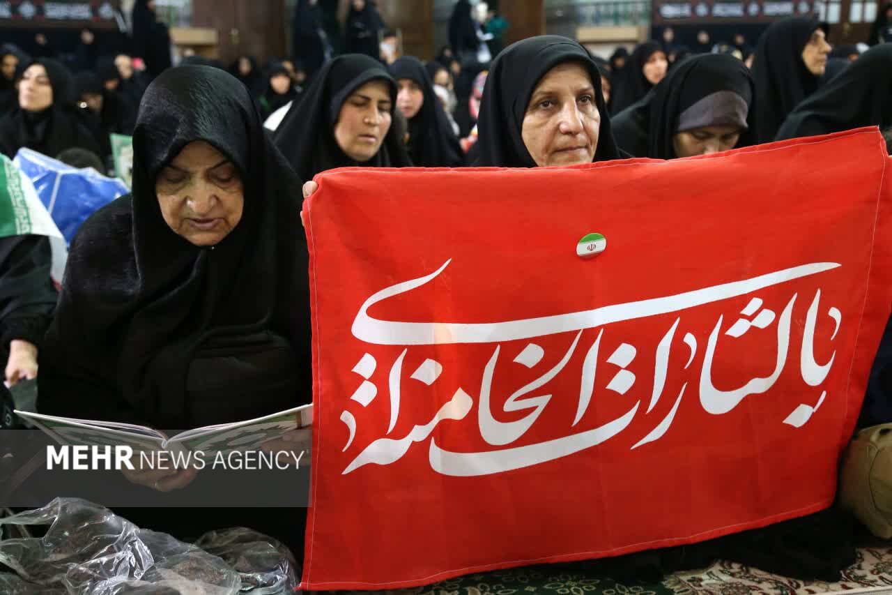 یاالثارت الخامنه‌ای چگونه معنا می‌شود؟