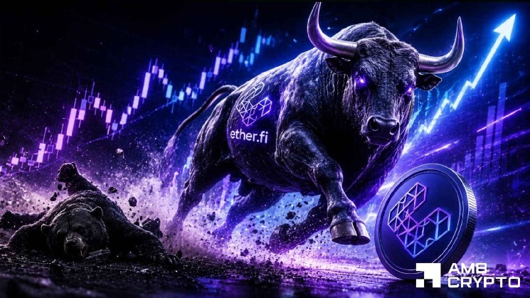 Ether.fi 11% جهش - آیا شرط RWA 100 میلیون دلاری آن می تواند ETHFI را به 0.50 دلار برساند؟