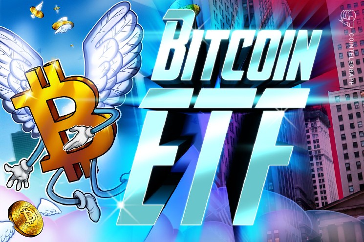 ETF های بیت کوین 368 میلیون دلار در رگه خرید سه روزه اضافه می کنند
