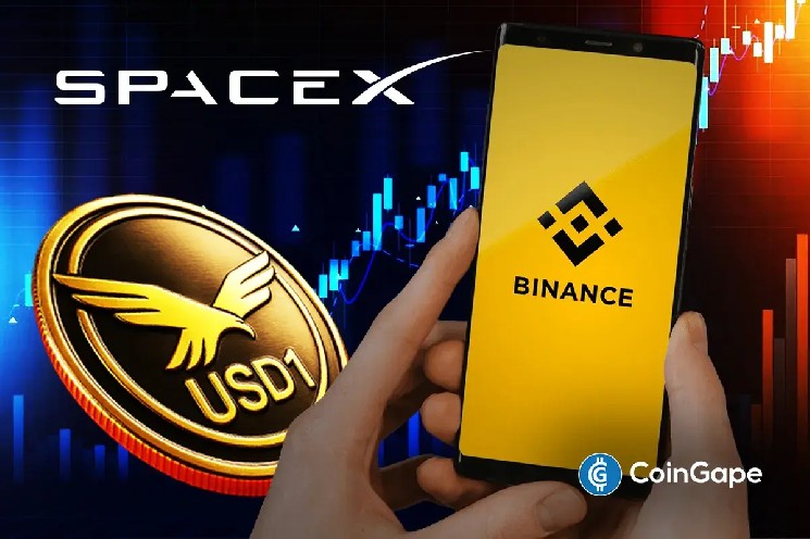 شکست: بایننس فیوچر برای راه اندازی SpaceX TradFi Perp در مقابل USD1 مورد حمایت ترامپ قرار گرفت