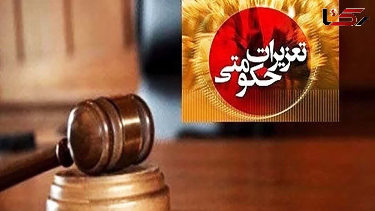 قاچاق سوخت ؛ تجارت سیاه زیر تیغ قانون