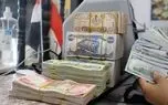 قیمت دینار عراق امروز شنبه 27 تیر 1405