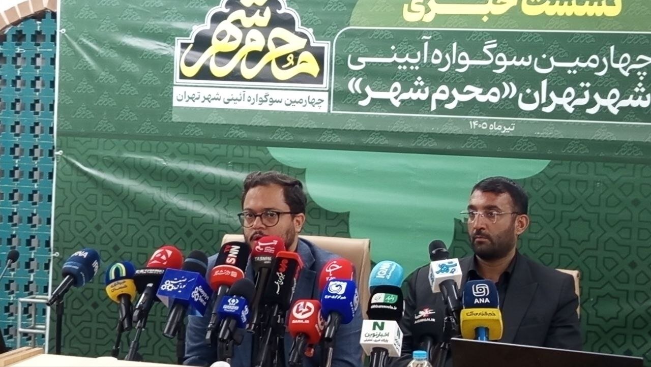 ۱۰ موکب با مشارکت هیئتها، گروههای مردمی و جهادی در محرمشهر برپا میشود