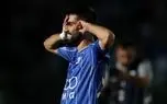 تمدیدیهای جدید استقلال مشخص شدند