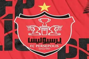 اختصاصی: سه بازیکن جدید در لیست مازاد پرسپولیس